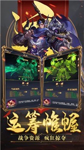 烽火乱山河的图册