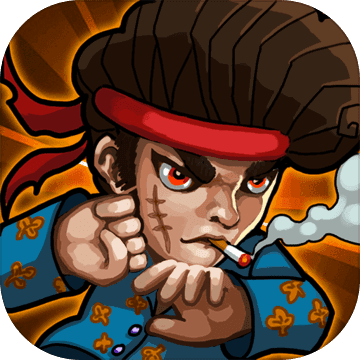 格斗王大作战内购破解版