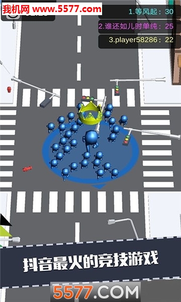 疯狂跑酷传奇安卓版的图册