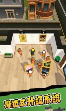 这也能抢的图册