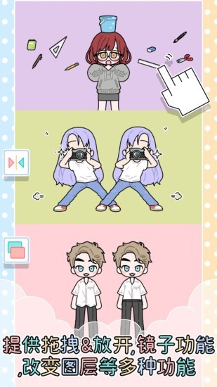 皇家公主化妆沙龙的图册