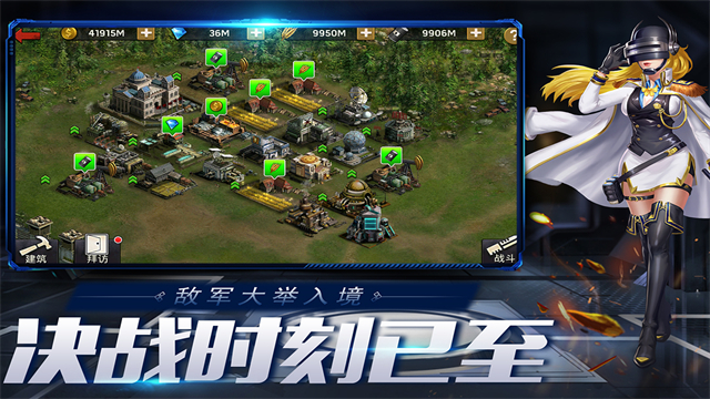 末日血战测试服的图册