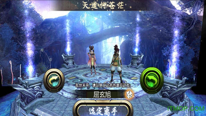 天书九卷的图册