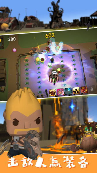 封魔战争手游的图册