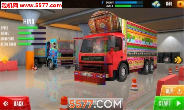 遨游印度安卓版的图册