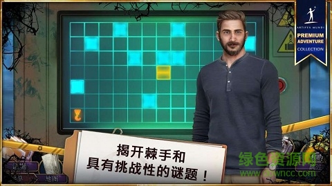 罪恶之路贪婪手游的图册