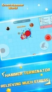 破碎锤世界的图册