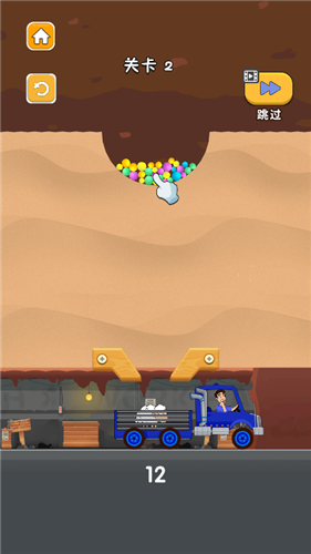 拯救小绵羊的图册