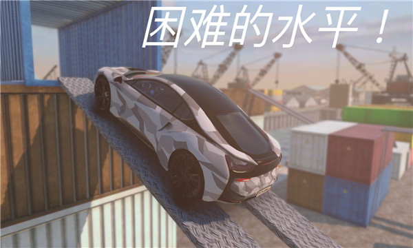 RealCarParking:ParkingMaster(真正的停车场停车大师安卓版)的图册