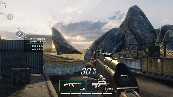 死支升变最新版的图册