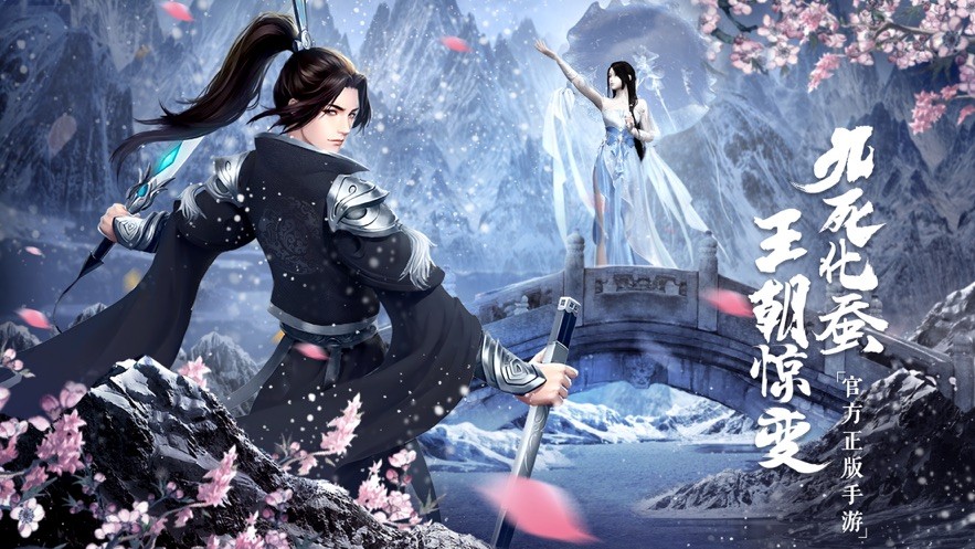 我当真不会修炼的图册