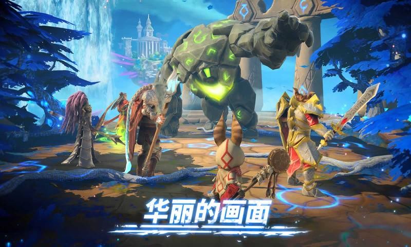 魔法时代的图册