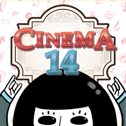 影院14纸芝居小剧场游戏(cinema14kamishibaistories)