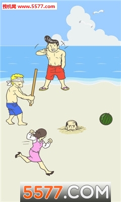 我要翘班安卓版的图册