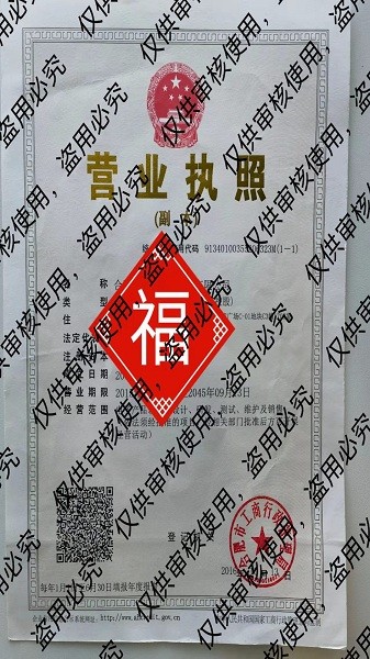 图片水印管家app免费版的图册