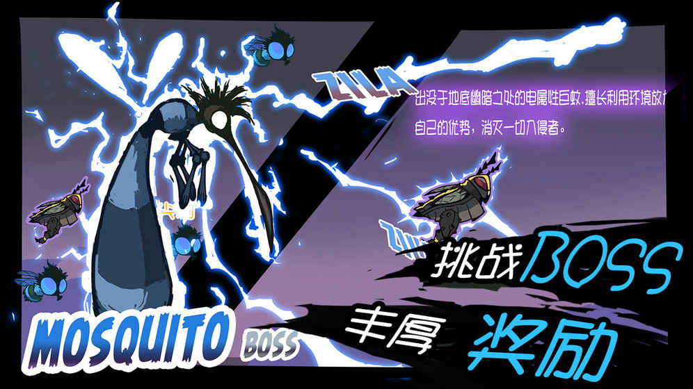 爆头甲虫的图册