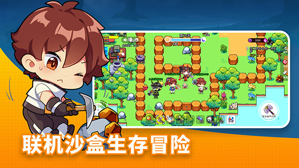 恐龙小岛的图册