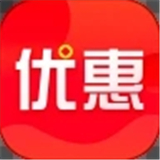 拉风优惠
