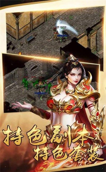 万始连击红包版的图册