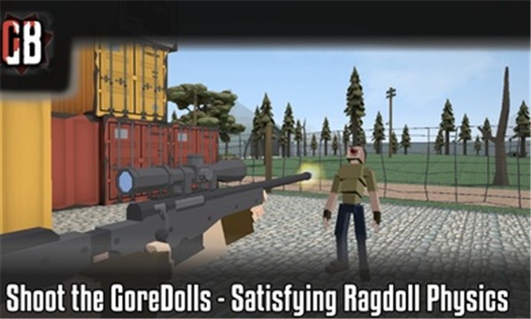 G沙盒仇恨后室地图的图册