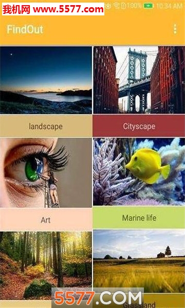 角落壁纸安卓版的图册