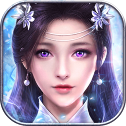 一剑江湖h5无限元宝版