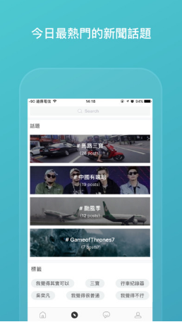 99KUBO酷播的图册