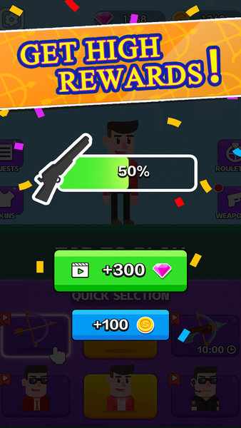 子弹先生画线的图册