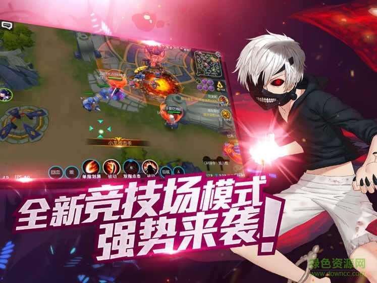 百度手游次元大作战的图册