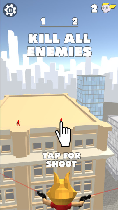 吊索飞行射手游戏的图册