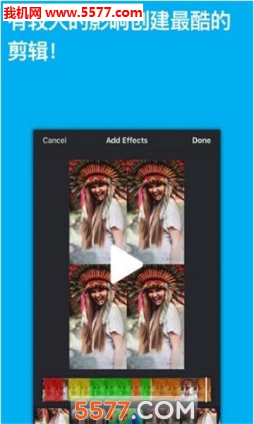 mustar软件的图册