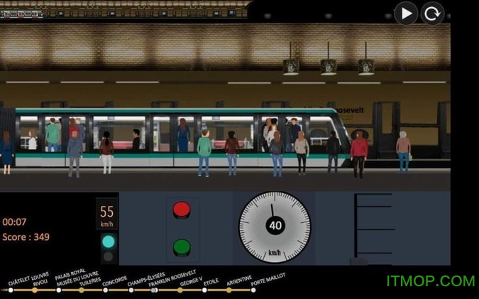 巴黎地铁模拟器的图册