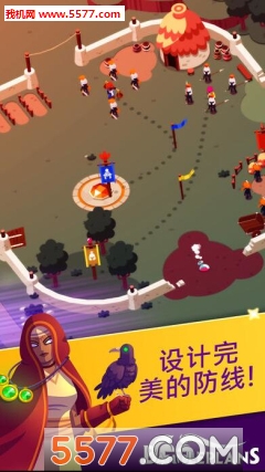 Battleplans(攻防兼顾安卓版)的图册