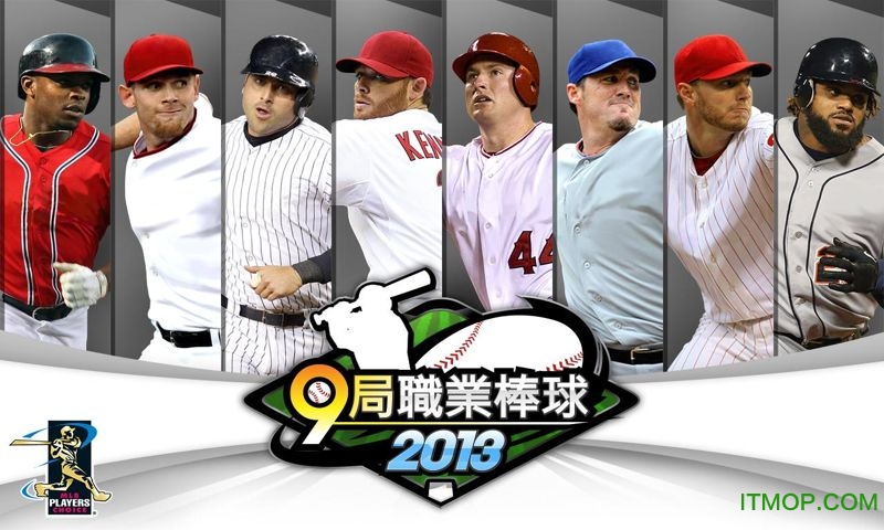 9局职业棒球2022最新版本(9innings2022)的图册