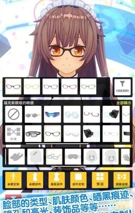 3D虚拟偶像的图册