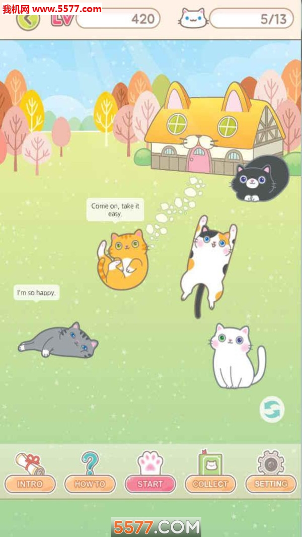 最好的铲屎官安卓版的图册