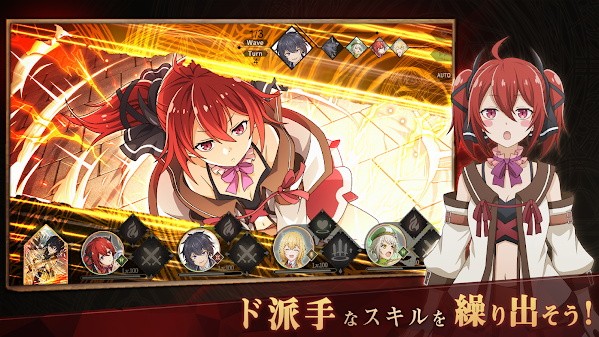 失格纹的最强贤者手游(失格紋UR)的图册