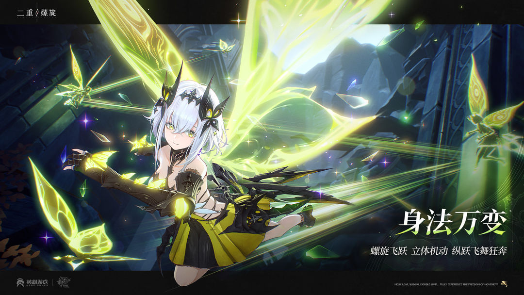 二重螺旋的图册