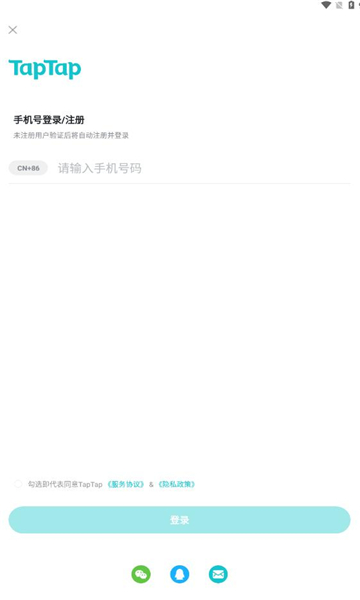 taptap下载安装的图册