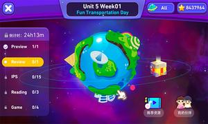 励步云app手机版的图册