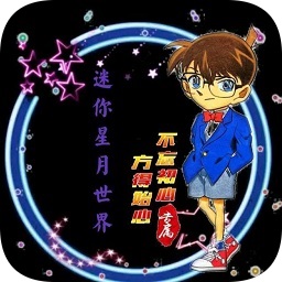 海螺打壳孤心版免费皮肤体验版