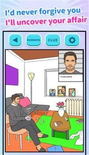 爱情骗子的图册