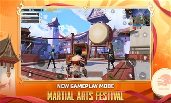 吃鸡国际服免费下载的图册