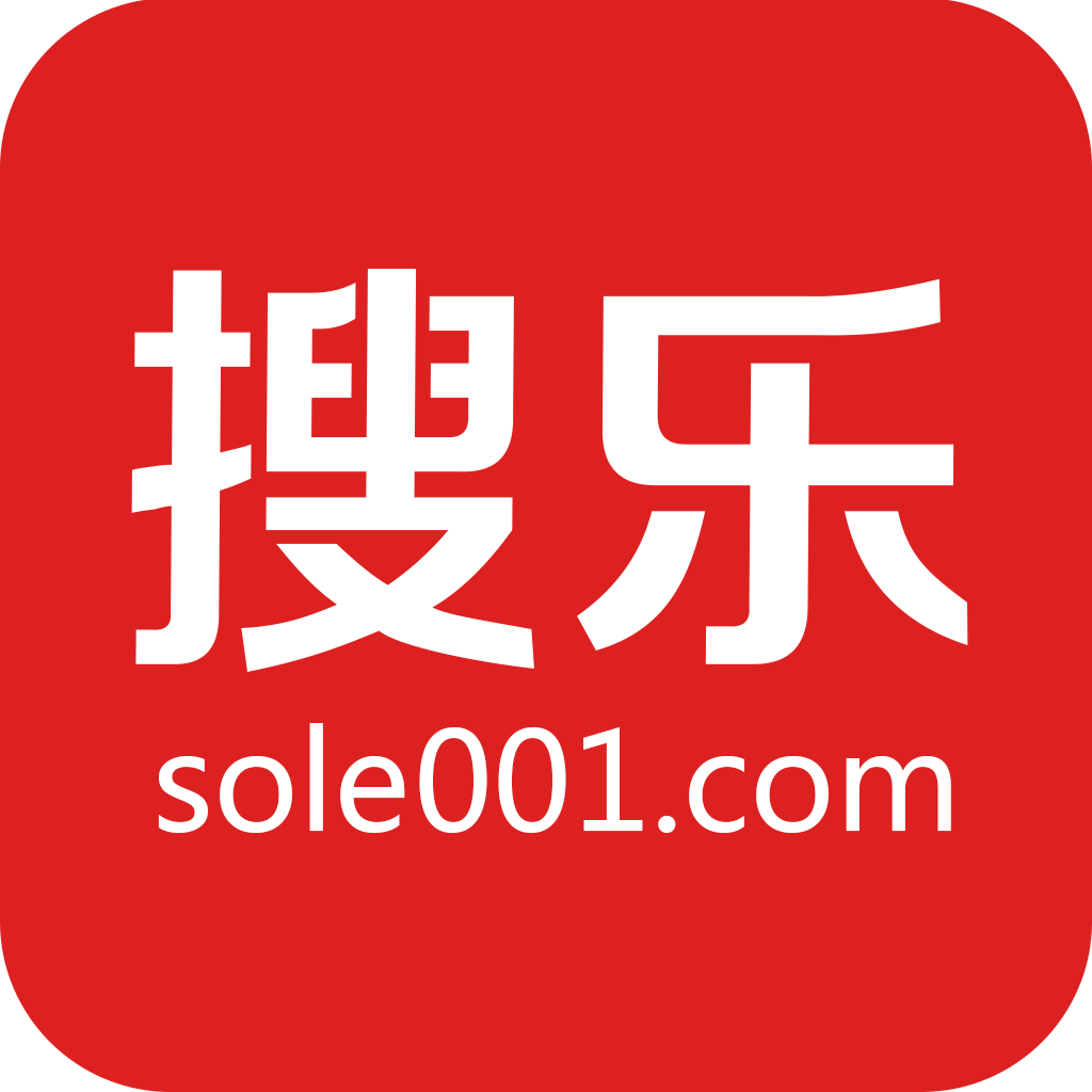 搜乐商城手机客户端