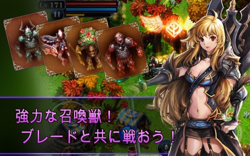 命运之石汉化版官方版的图册