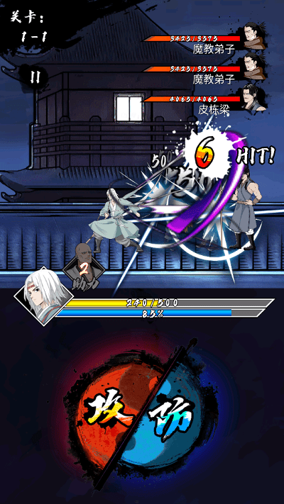 不服来锤我官方版的图册