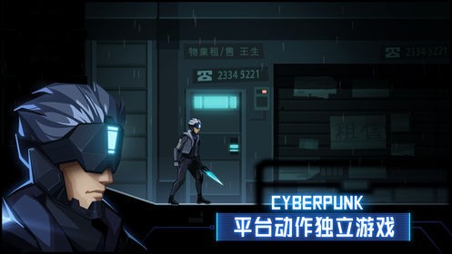 梦境战纪的图册