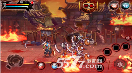 刀剑降魔录(侠骨柔情)的图册