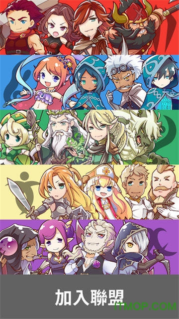 摩天巨塔中文版(skyscraperv)的图册