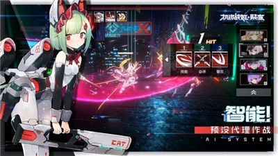 机动战姬聚变游戏官网的图册